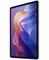 11" Планшет Xiaomi Redmi Pad 2 Wi-Fi 8/256 Purple