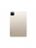 11" Планшет Xiaomi Pad 6 8/256 ГБ, Wi-Fi Global, Gold