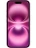 Смартфон Apple iPhone 16, 128GB, Pink