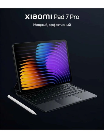 11.2" Планшет Xiaomi Pad 7 Pro 8/128 ГБ, Wi-Fi Graphite grey