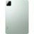 11.2" Планшет Xiaomi Pad 7 Pro 12/256 ГБ, Wi-Fi Sage green