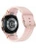 Умные часы Samsung Galaxy Watch FE 40мм, Pink Gold