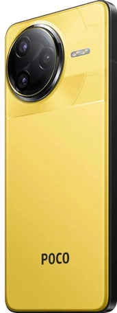 Смартфон Xiaomi Poco F7 Ultra 5G 12/256 ГБ Yellow