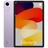 11" Планшет Xiaomi Redmi Pad SE (2023), 4/128GB, Wi-Fi, Lavender Purple