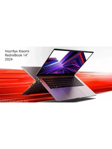 Ноутбук Xiaomi RedmiBook 14, 16/1TB, Silver (JYU4618CN)