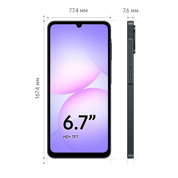 Смартфон Samsung Galaxy A07 6/128 Black