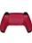 Беспроводной геймпад Sony DualSense, Cosmic Red
