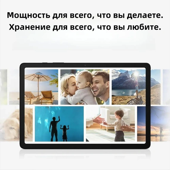 11" Планшет Samsung Galaxy Tab A9+ 2023 8/128 Wi-Fi graphite