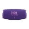 Портативная акустика JBL Charge 6 Purple