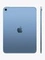11" Планшет Apple iPad 11 2025, 256 GB, LTE, blue