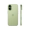 Смартфон Apple iPhone 17 256 GB Sage