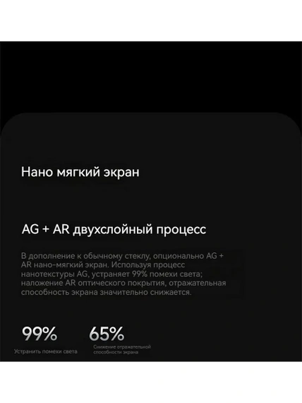 11.2" Планшет Xiaomi Pad 7 Pro 12/256 ГБ, Wi-Fi Mirage purple