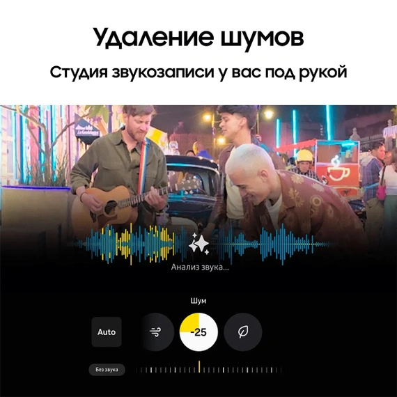 Смартфон Samsung Galaxy S25 256 ГБ, Голубой