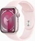 Умные часы Apple Watch Series 9 45 мм Aluminium Case GPS, Pink/Light Pink Sport B S/M