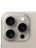 Смартфон Apple iPhone 15 Pro Max 512GB nano SIM + eSIM, титан