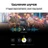 Смартфон Samsung Galaxy S25 512 ГБ, Мятный