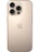 Смартфон Apple iPhone 16 Pro Max, 512GB, Desert Titanium