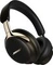 Беспроводные наушники Bose QuietComfort Ultra Headphones 2nd Gen Desert Gold