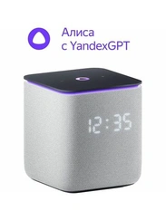Умная колонка Яндекс Станция Миди с Алисой на YandexGPT, серый, Zigbee