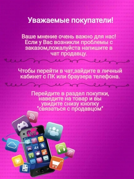 Смартфон Xiaomi Redmi Note 13 Pro 5G, 12/512GB, Aurora Purple