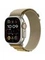 Умные часы Apple Watch Ultra 2 49 мм Natural Titanium Case with Tan Alpine Loop - L