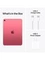 11" Планшет Apple iPad 11 2025 512GB LTE pink