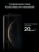 Смартфон HUAWEI Mate 70 Pro 12/512 Black
